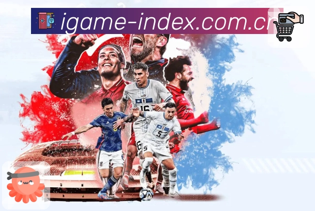 赛程与直播入口