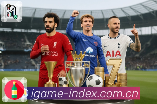 数据对比与走势